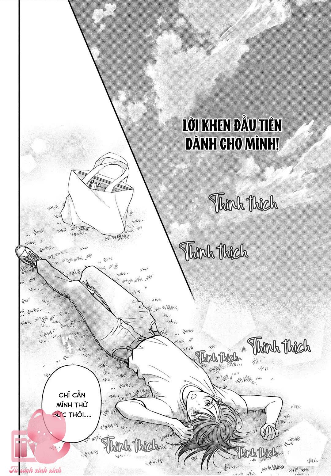 Choking On Love Chap 1 - Next Chap 2