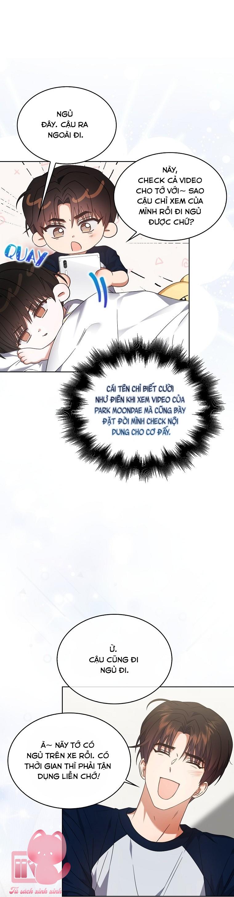 Debut Or Die Chapter 81 - Next Chap 82
