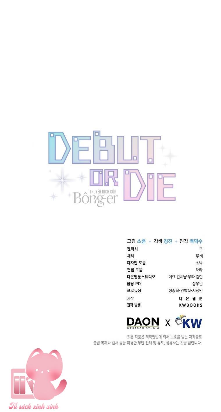 Debut Or Die Chap 53 - Next Chapter 53.1