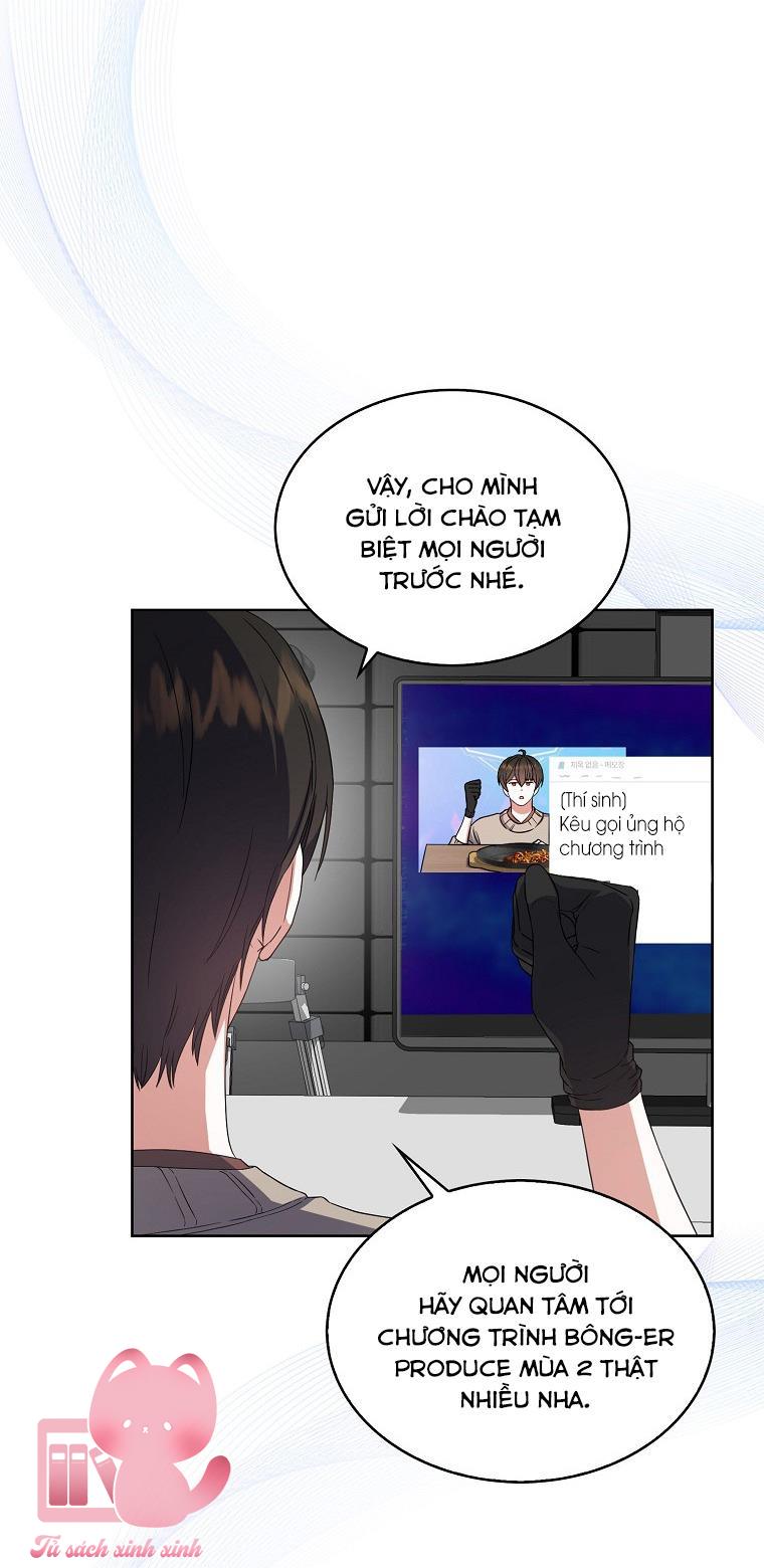 Debut Or Die Chap 19 - Next Chapter 19.1