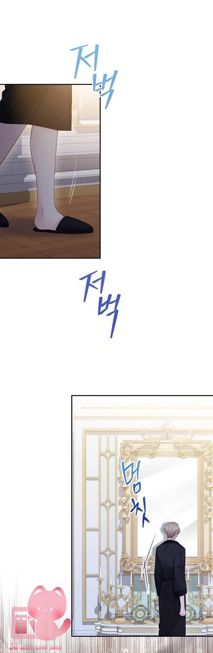 Bastian Chap 37 - Next Chapter 37.1