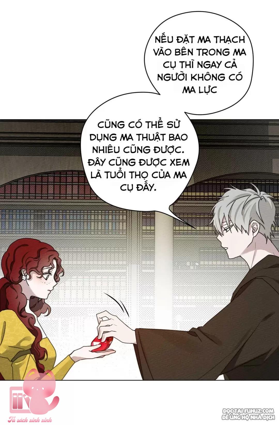 Dưới Tán Cây Sồi Chapter 31 - Next Chapter 32