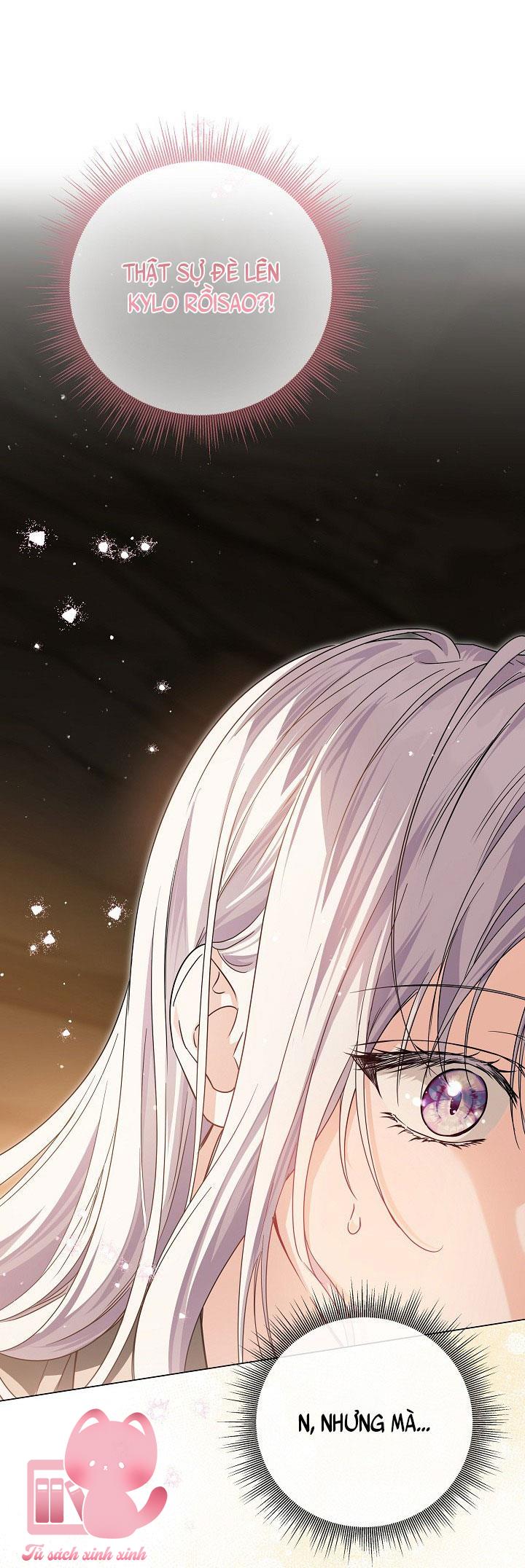 Hoàng Nữ Cosplay Nonfan Chap 73 - Trang 2