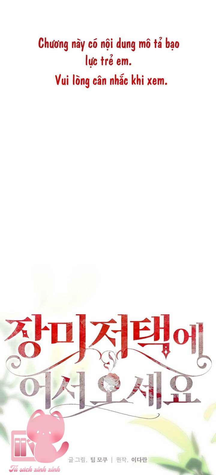 Chào Mừng Đến Với Dinh Thự Hoa Hồng Chap 11 - Trang 3