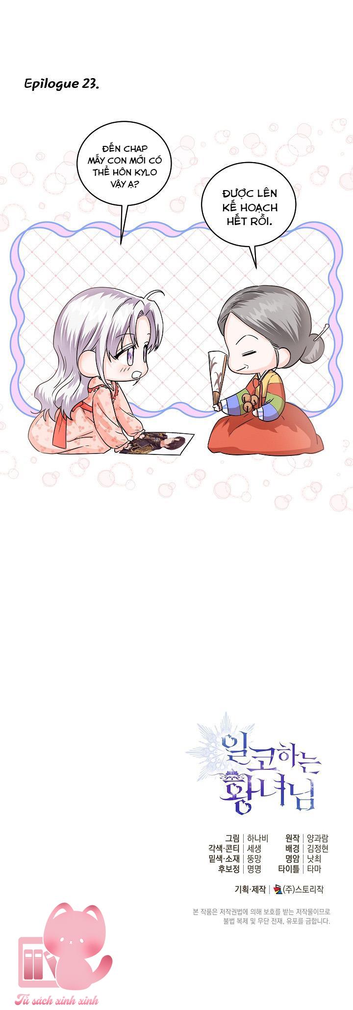 Hoàng Nữ Cosplay Nonfan Chapter 23 - Trang 4