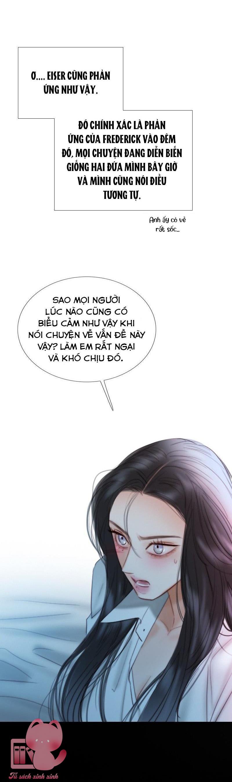 Serena Chap 75 - Next Chapter 75.1