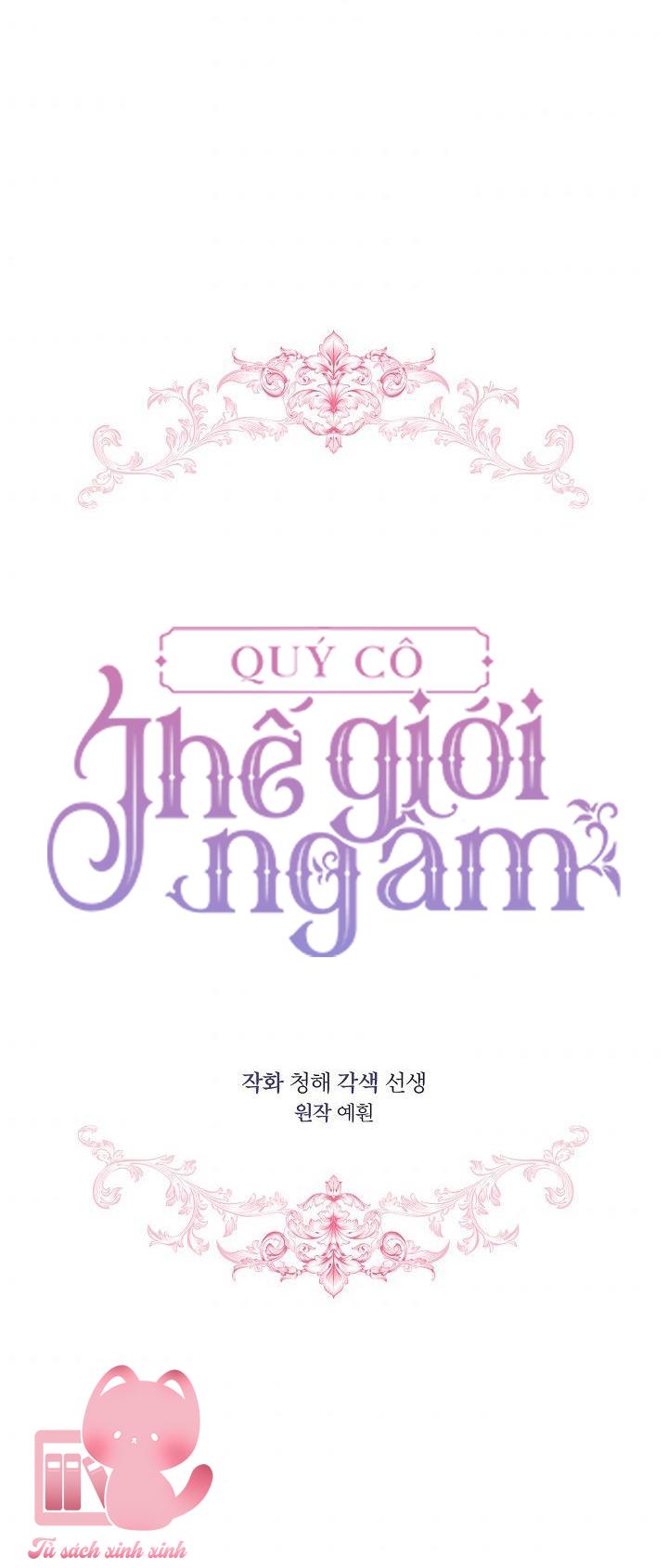 Quý Cô Thế Giới Ngầm Chap 18 - Trang 4