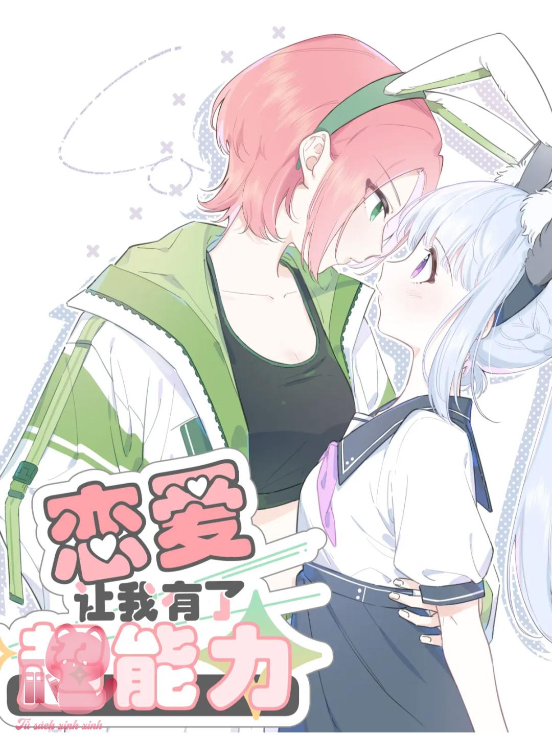 Yêu Đương Khiến Tôi Có Siêu Năng Lực Chap 20 - Trang 3
