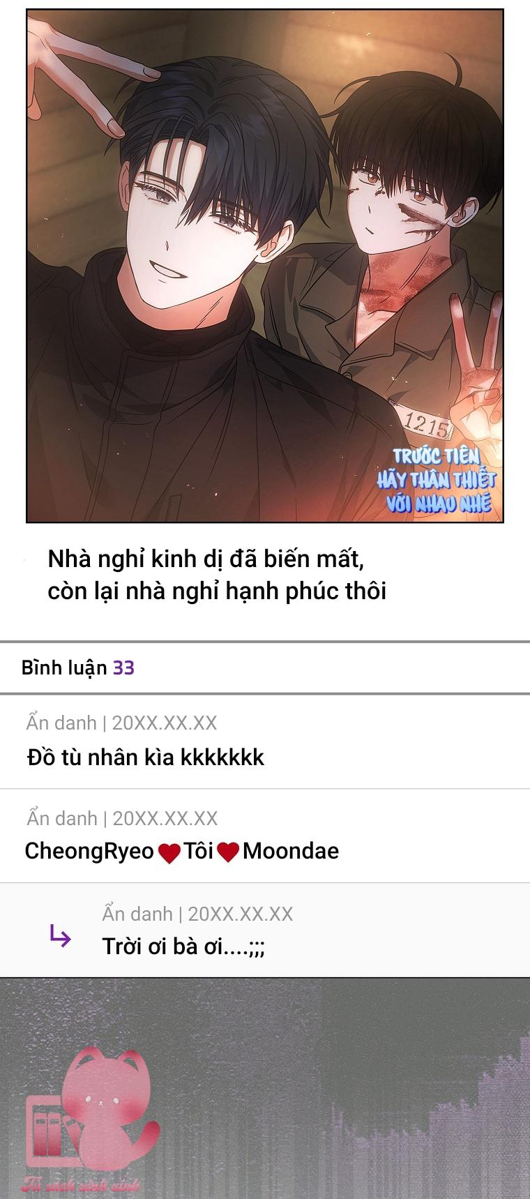 Debut Or Die Chapter 94 - Next Chapter 95
