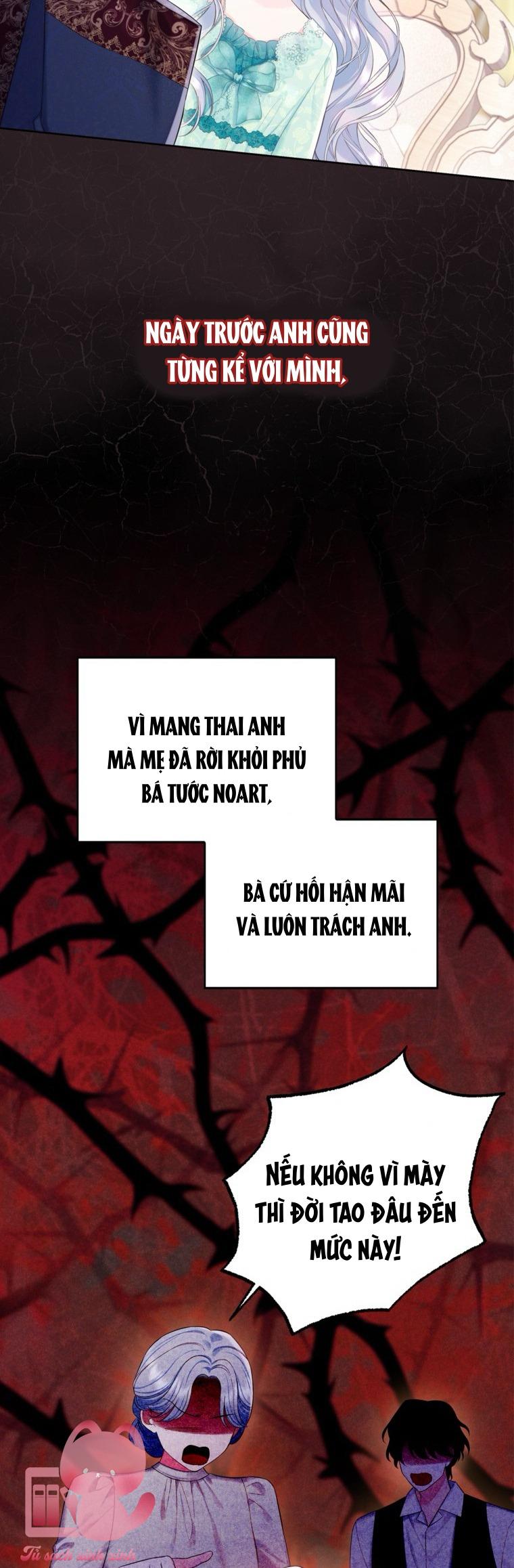 Người Anh Trai Mạnh Nhất Của Tôi Đã Mất Trí Nhớ Chap 31 - Trang 4