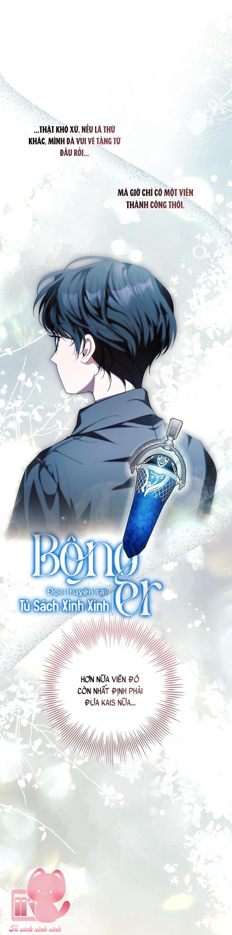 Nhận Nuôi Người Cha Phản Diện Chapter 70 - Trang 4