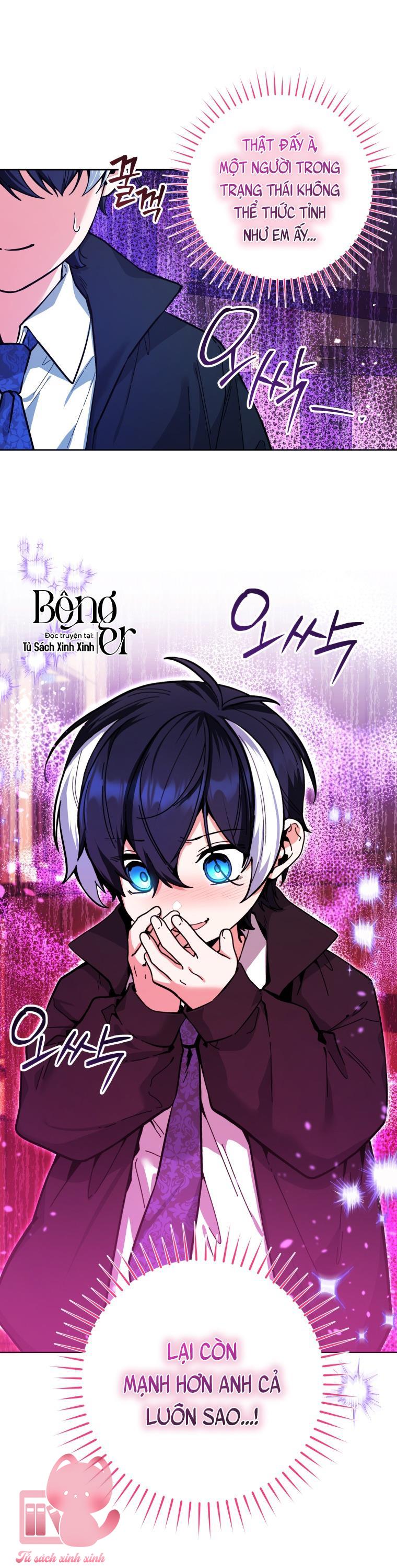 Bé Con Cá Voi Sát Thủ Chapter 17 - Trang 4