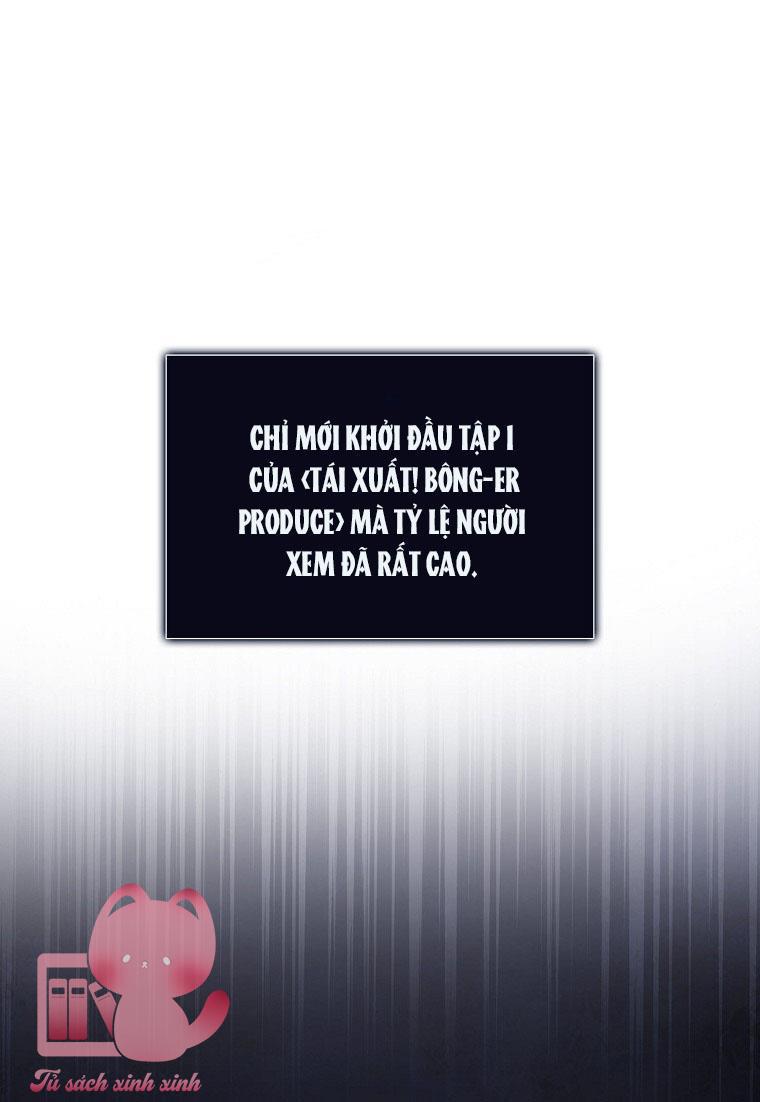 Debut Or Die Chapter 18 - Next Chap 19
