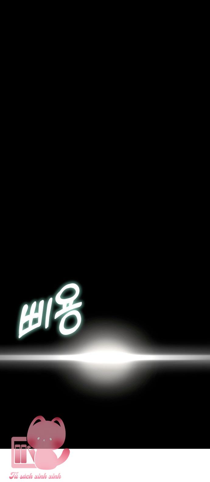 Lớ Ngớ Vớ Phải Tình Yêu Chap 86 - Trang 4