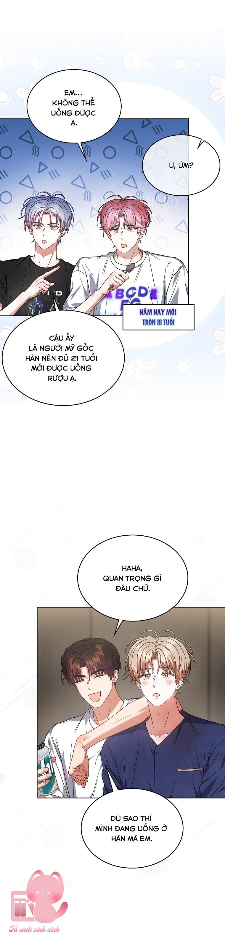 Debut Or Die Chap 82 - Next Chapter 83
