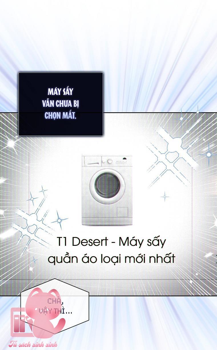 Debut Or Die Chap 38 - Next Chapter 38.1