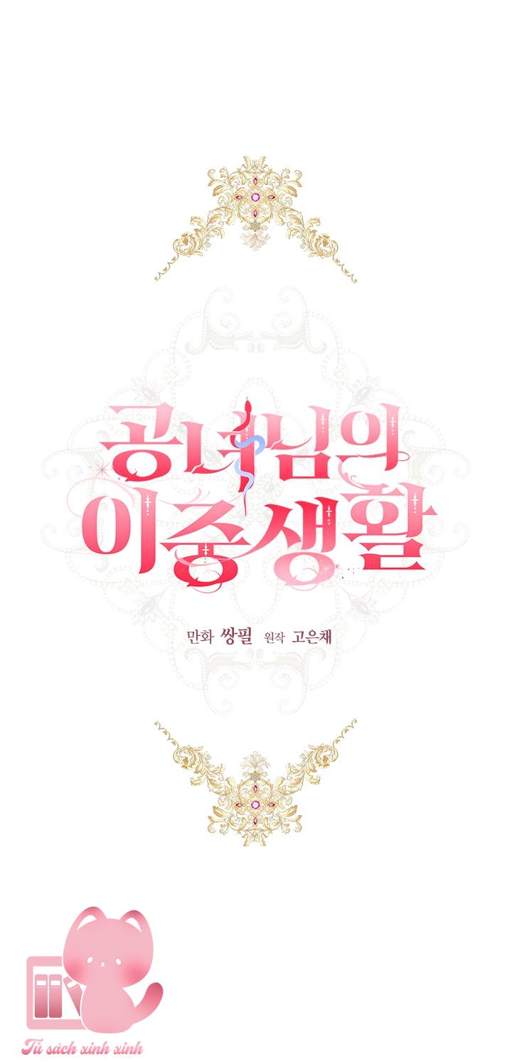 Cuộc Sống Mới Của Công Nương Chapter 32 - Trang 4