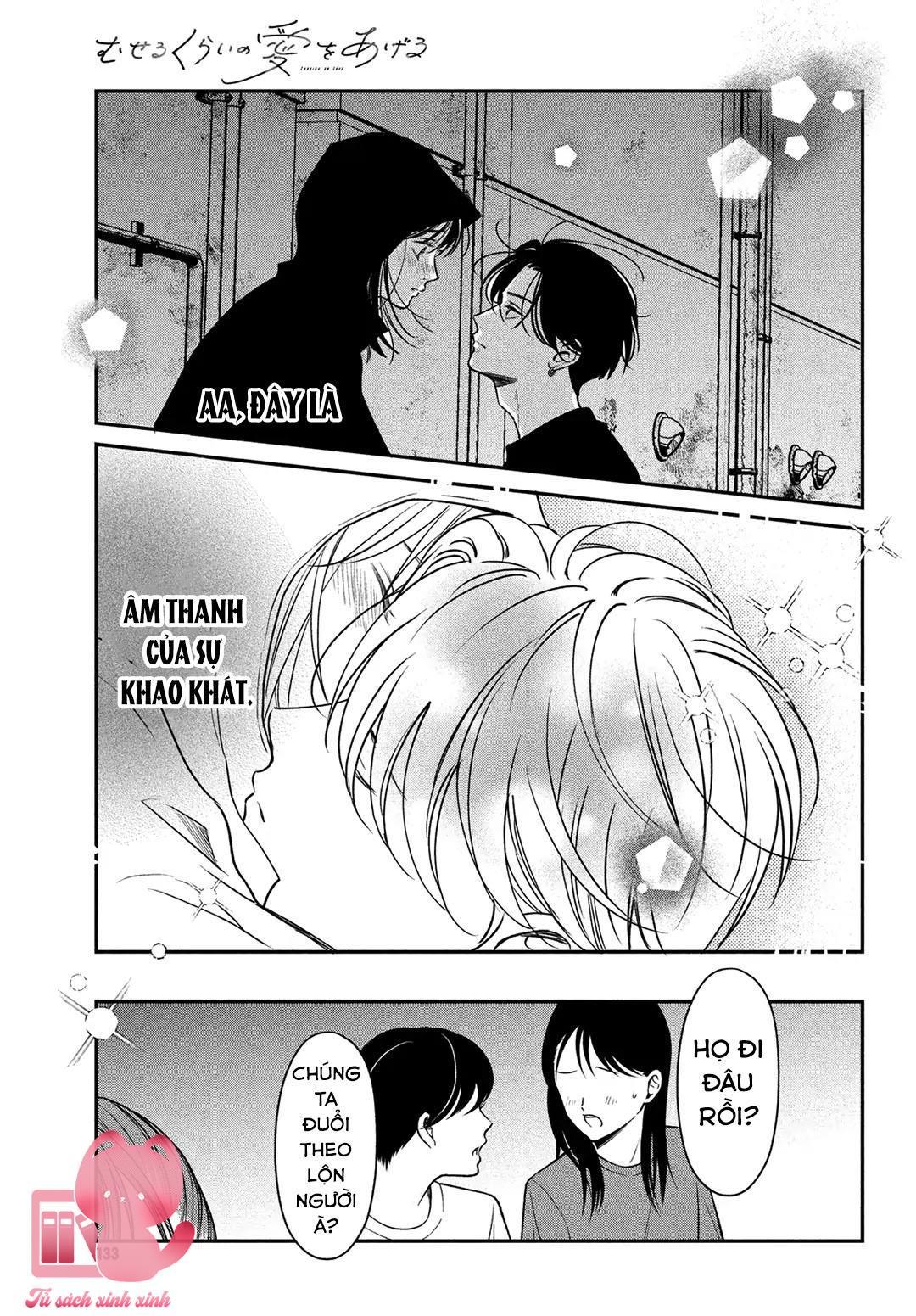 Choking On Love Chap 7 - Next Chap 8