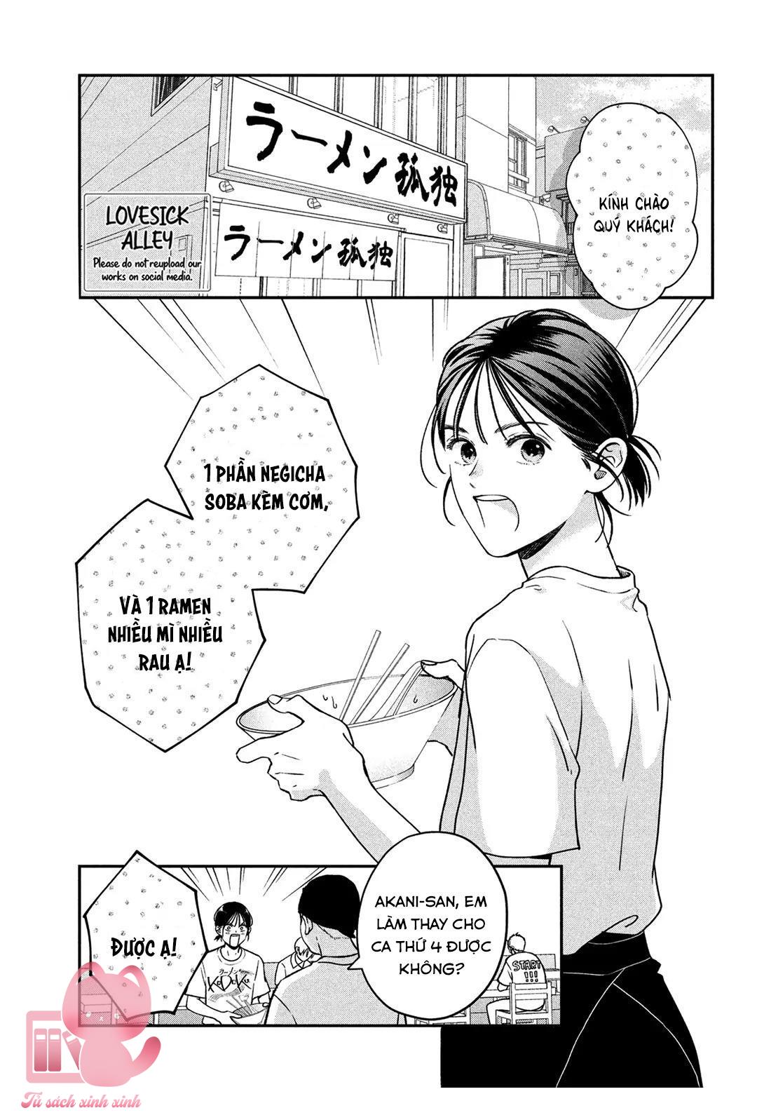 Choking On Love Chap 1 - Next Chap 2