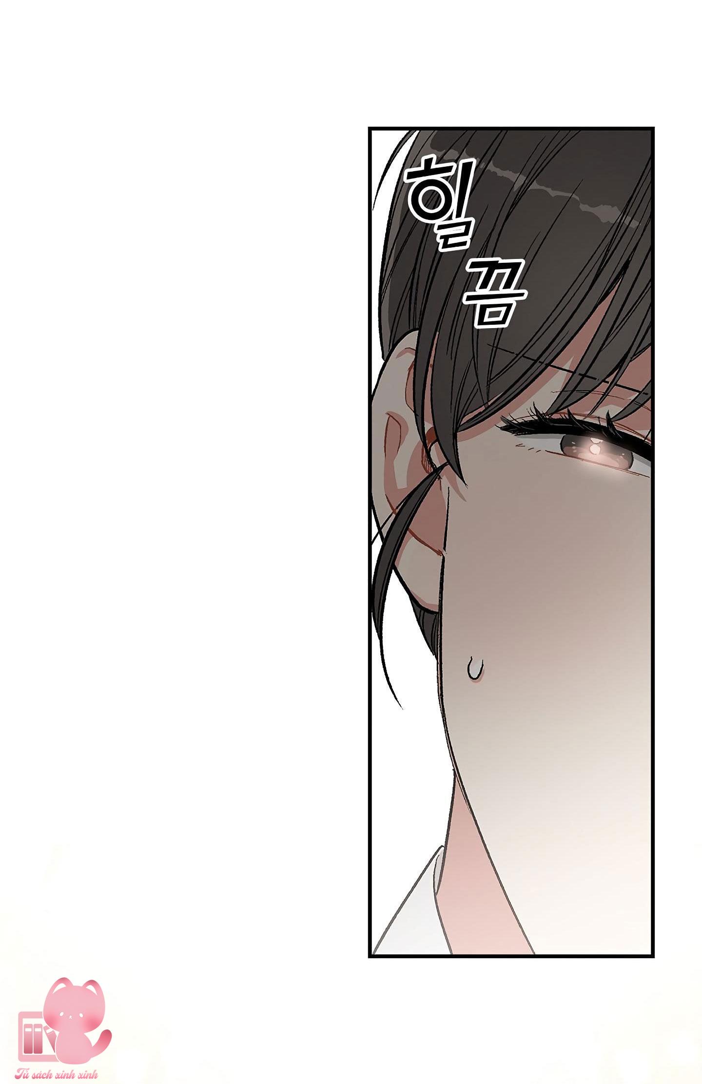 Ly Espresso Của Mùa Xuân Chapter 6 - Trang 4