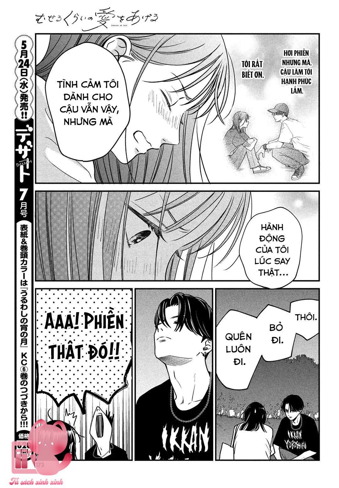 Choking On Love Chap 5 - Next Chap 6