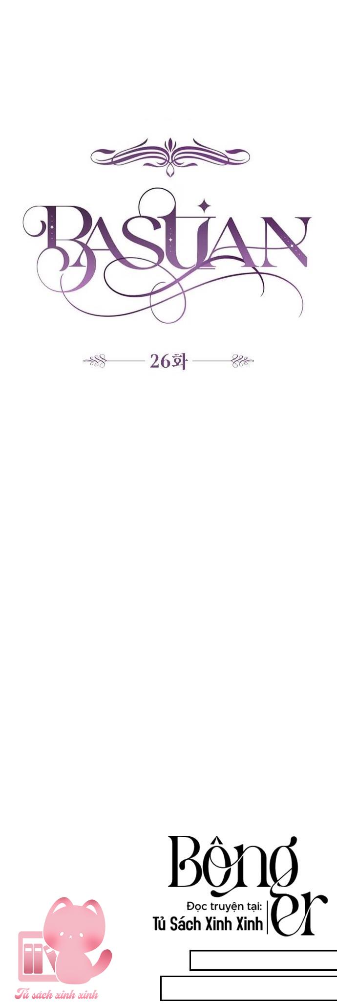 Bastian Chapter 26 - Next Chapter 26.1