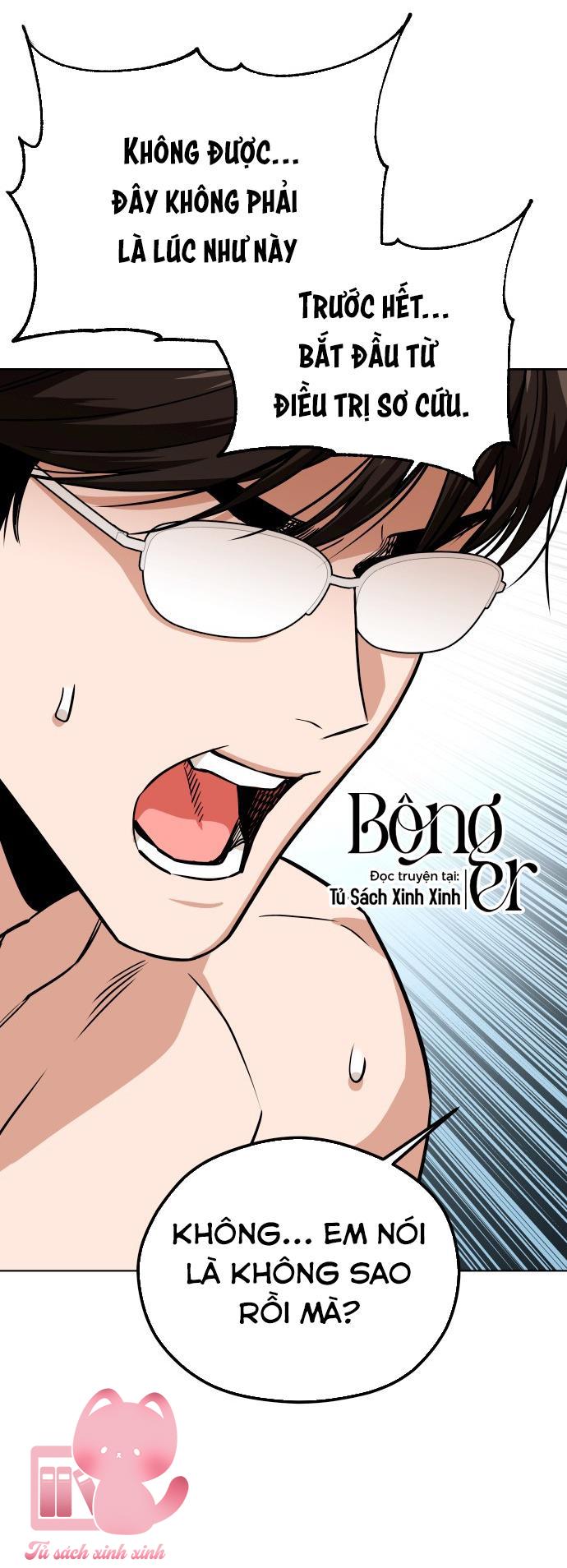 Lớ Ngớ Vớ Phải Tình Yêu Chap 84 - Trang 4