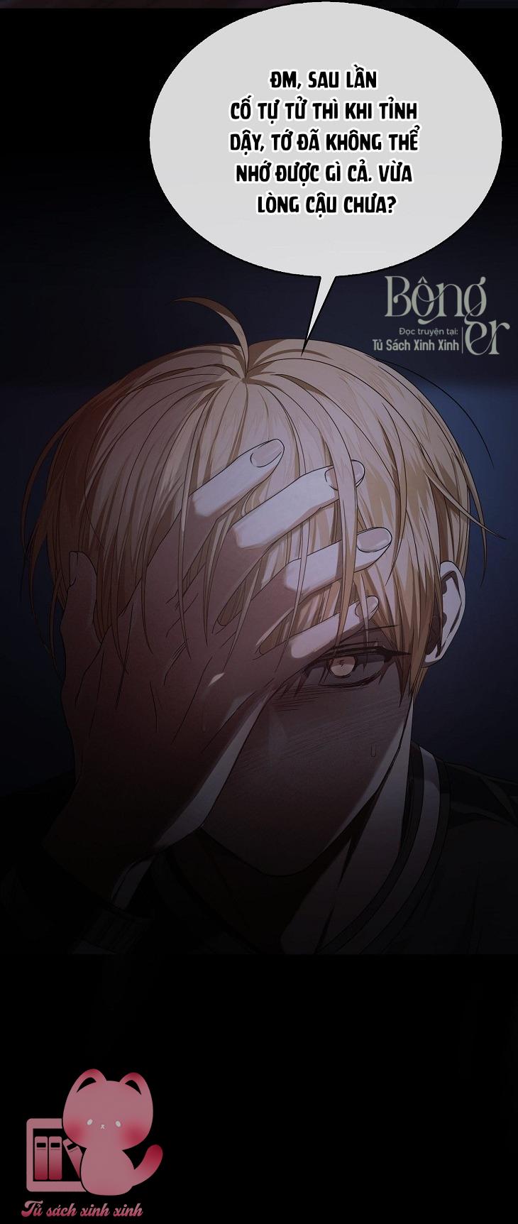 Debut Or Die Chap 59 - Trang 3