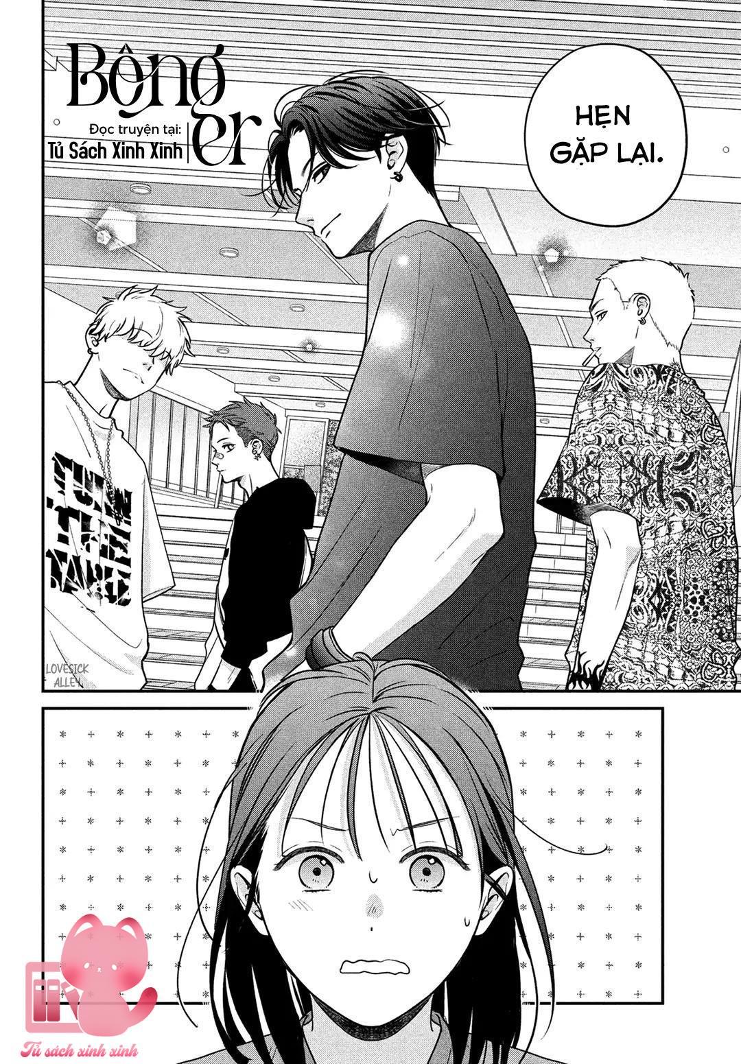 Choking On Love Chap 4 - Next Chap 5