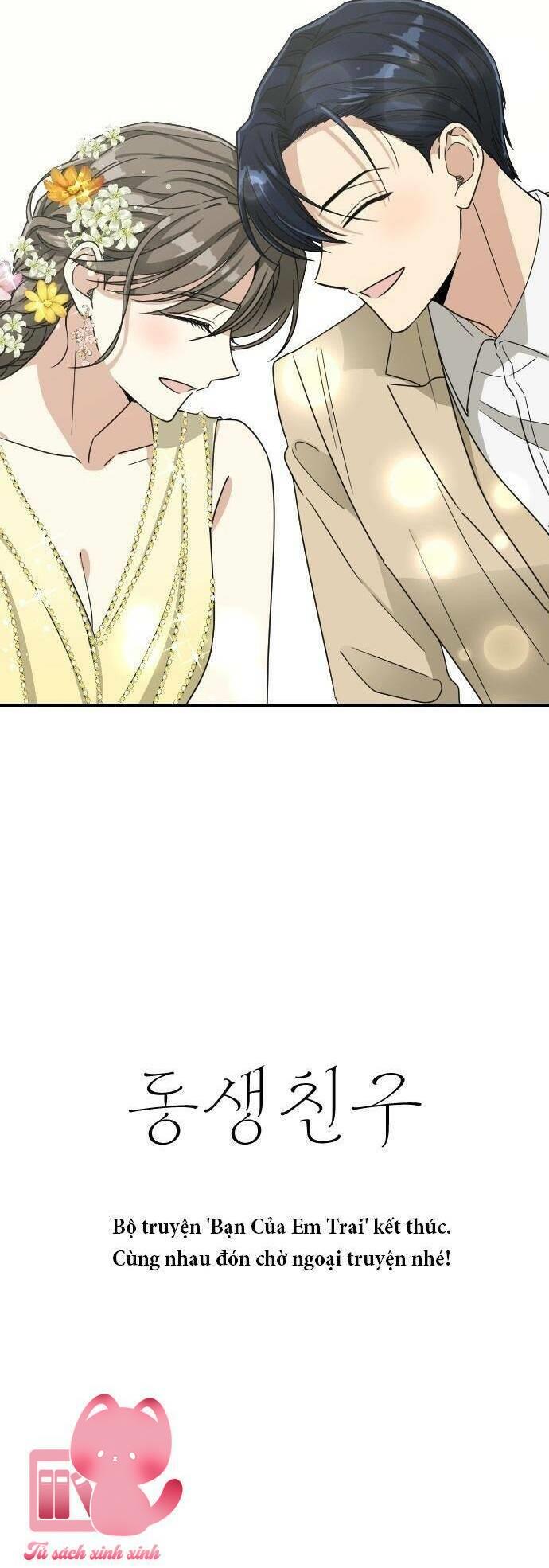 Bạn Của Em Trai Chapter 81 - Next 