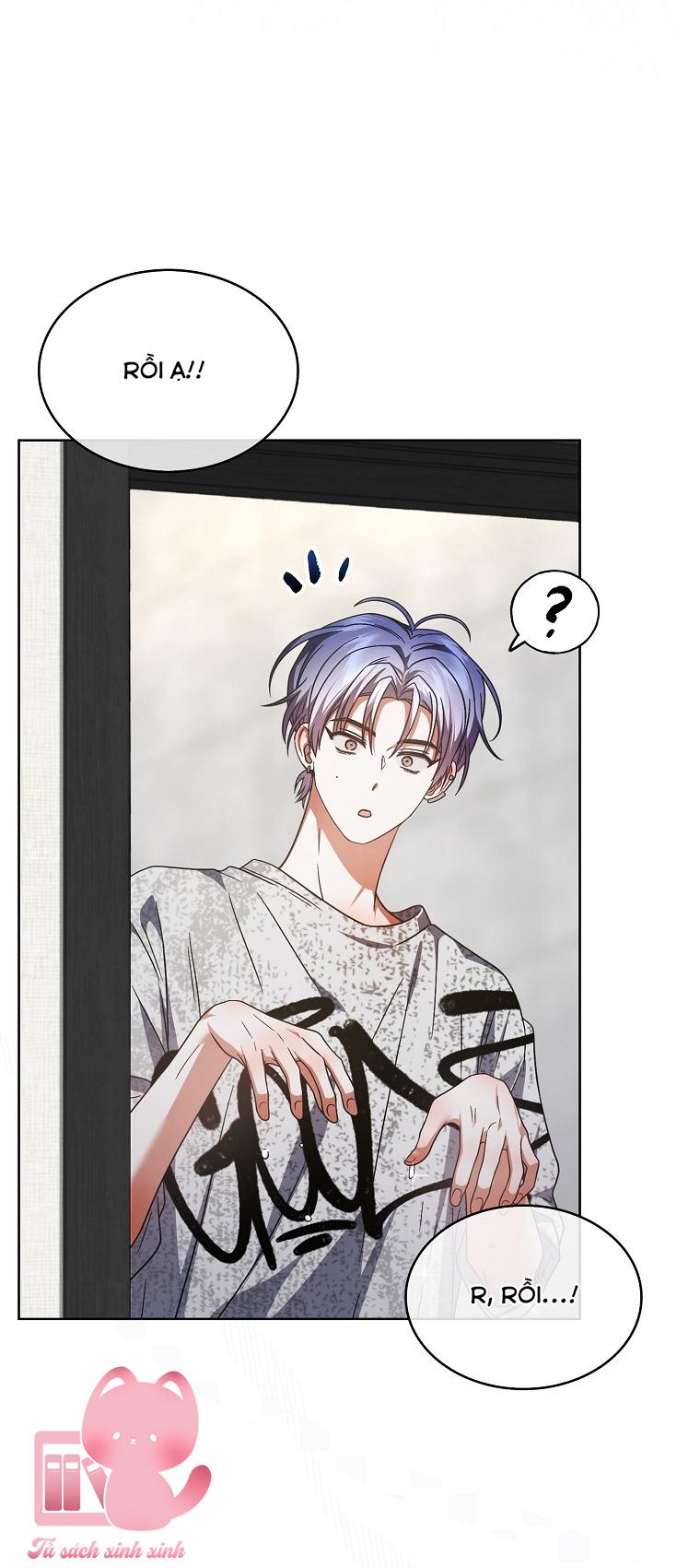 Debut Or Die Chap 85 - Next Chapter 86