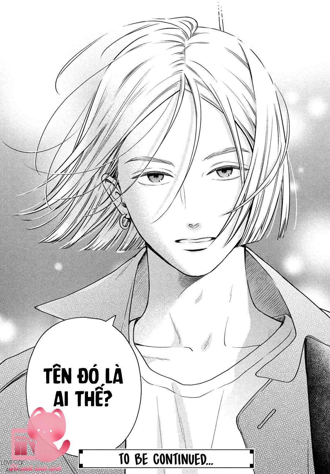 Choking On Love Chap 3 - Next Chap 4