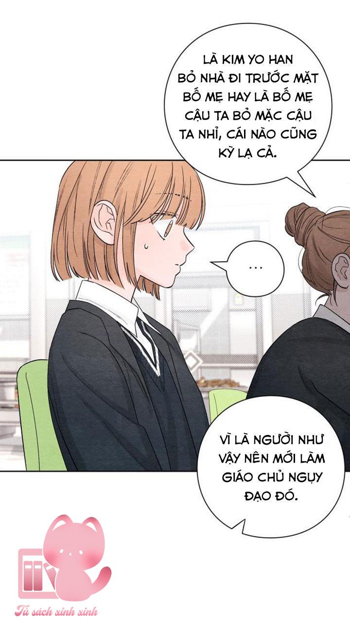 Bí Mật Thanh Xuân Chapter 2 - Next Chapter 3