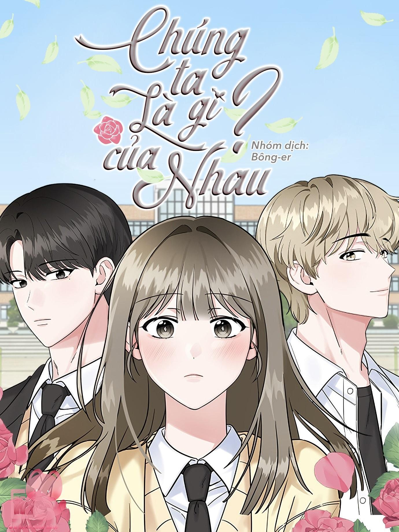 Chúng Ta Là Gì Của Nhau? Chap 42 - Trang 2