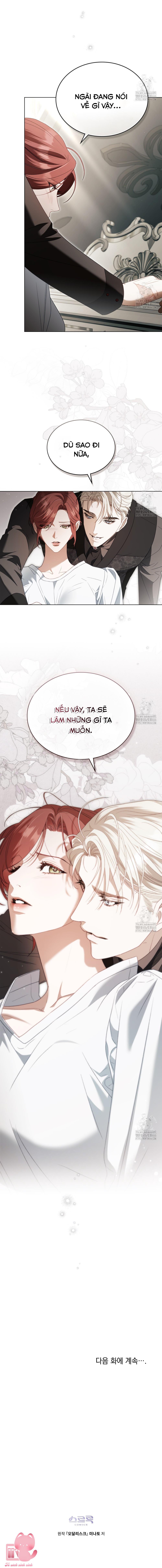 Odalisque Chapter 15 - Trang 4