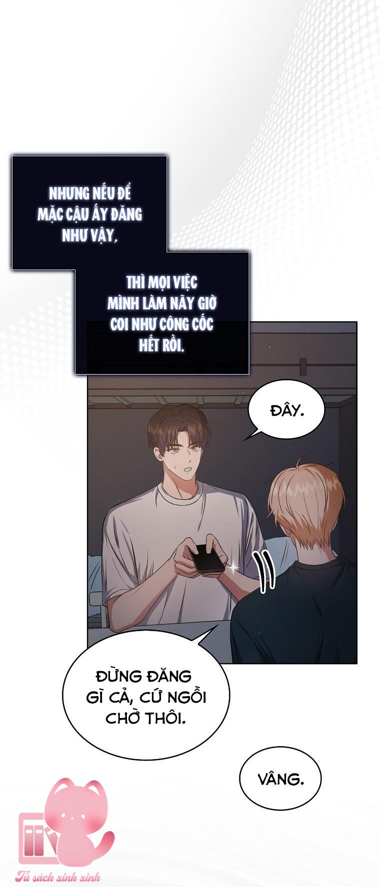 Debut Or Die Chap 44 - Next Chapter 44.1