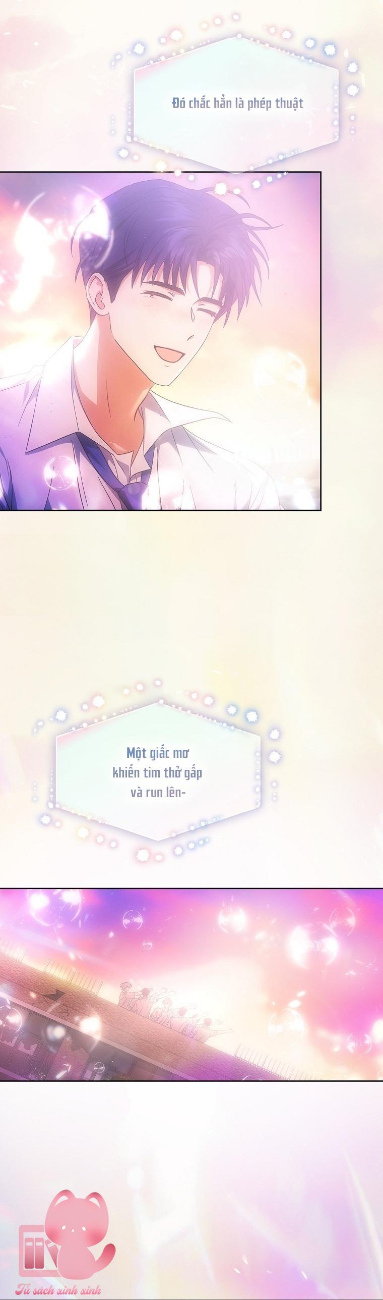 Debut Or Die Chap 74 - Next Chapter 75