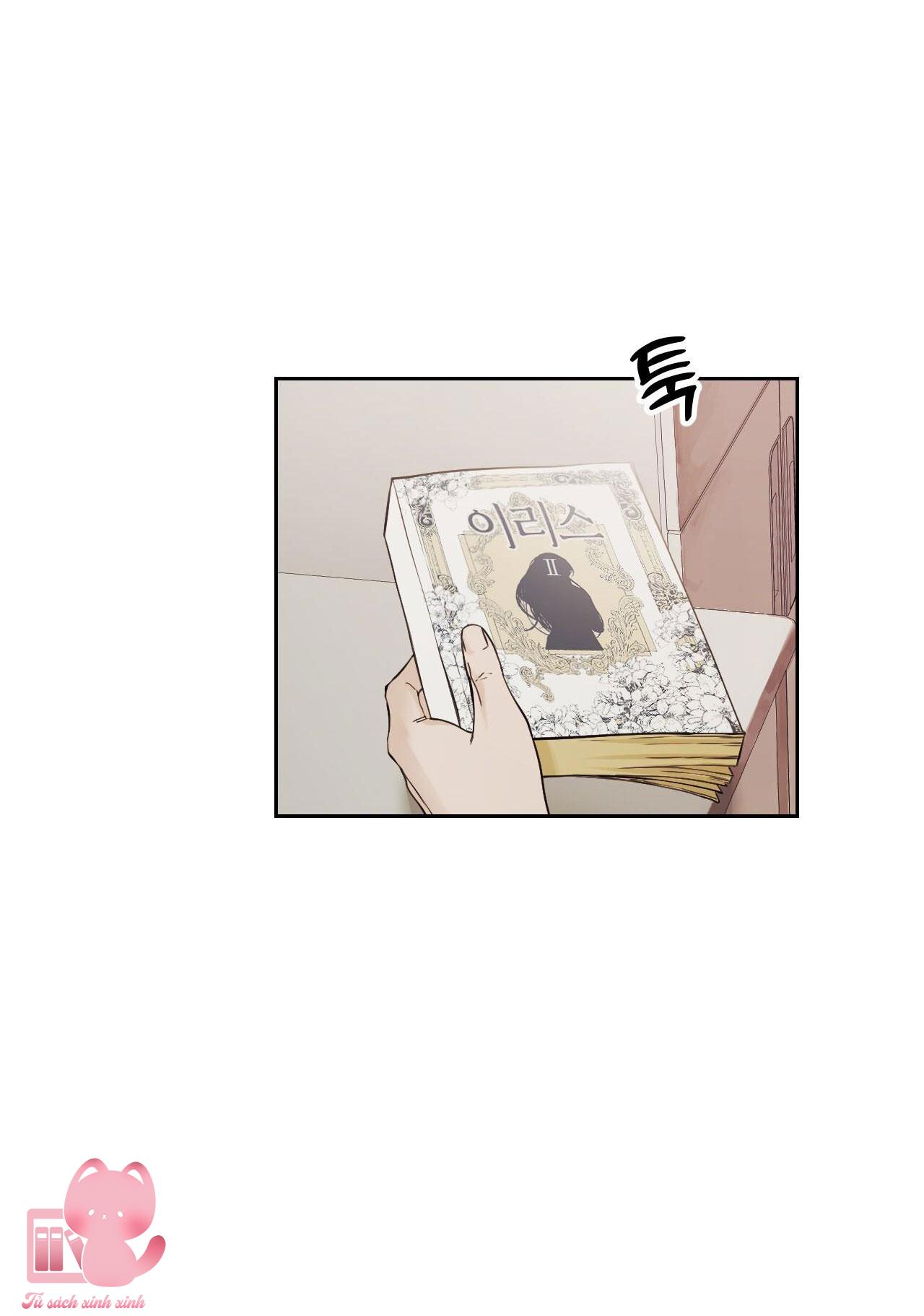 Thánh Nữ Giả Muốn Bỏ Trốn Chap 2 - Trang 4