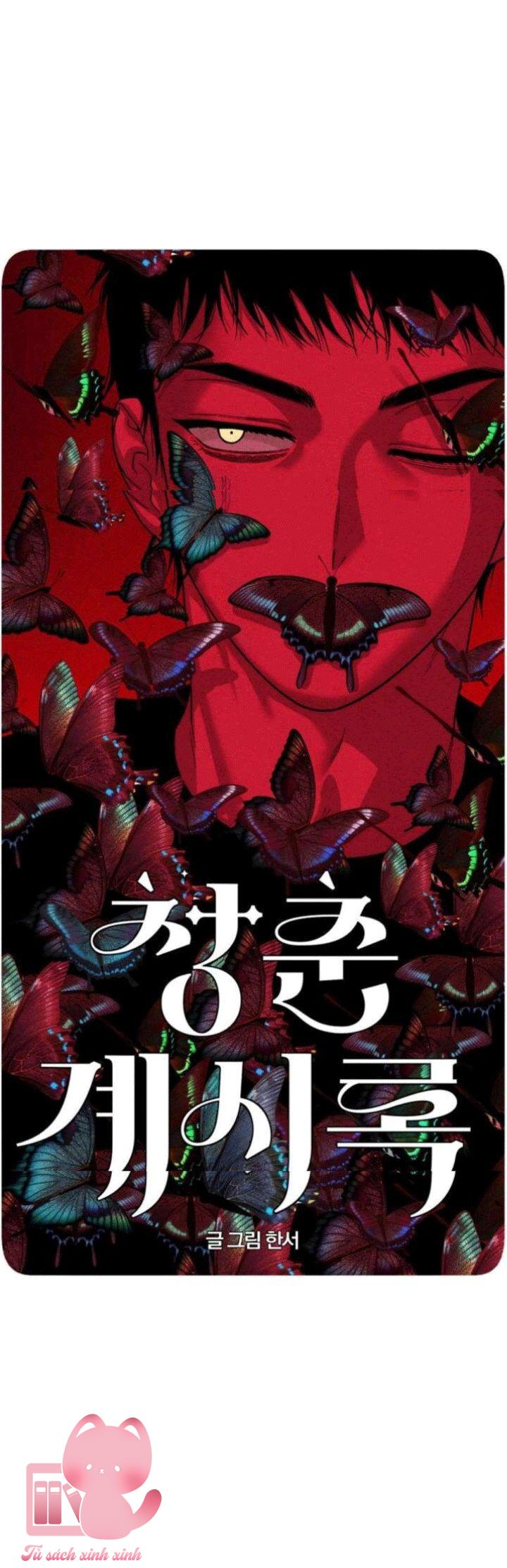Bí Mật Thanh Xuân Chap 116 - Trang 4