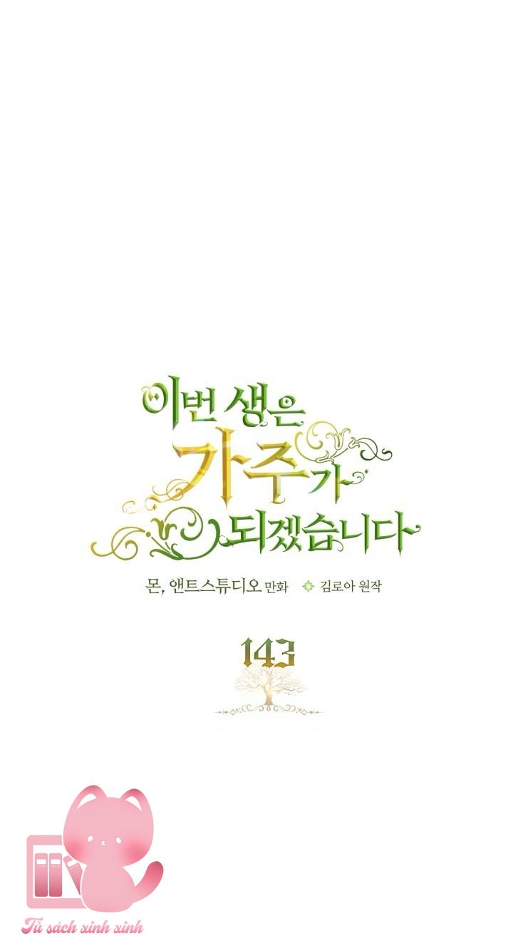 Kiếp Này Ta Sẽ Trở Thành Gia Chủ Chap 143 - Trang 2