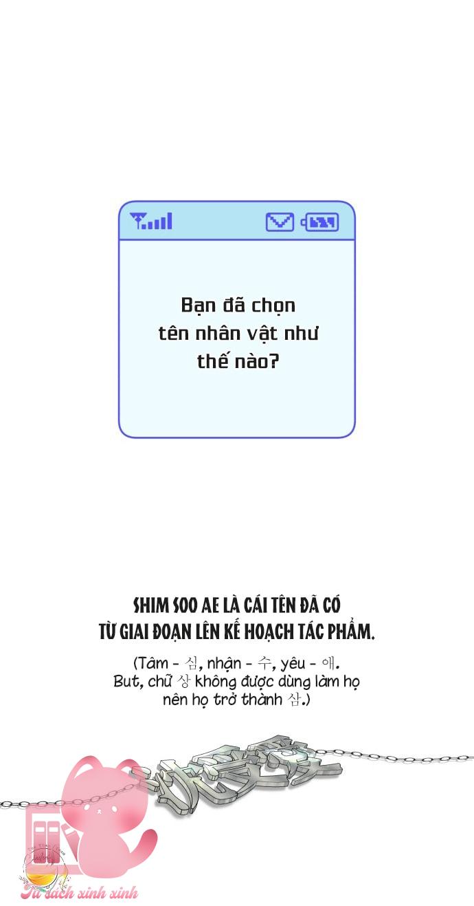 Chiến Lược Tình Yêu Trong Sáng Chap Kì - Trang 2