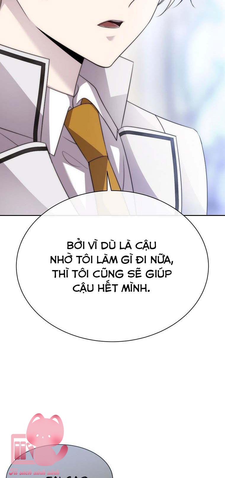 Black Haze Chapter 30 - Next Chapter 31