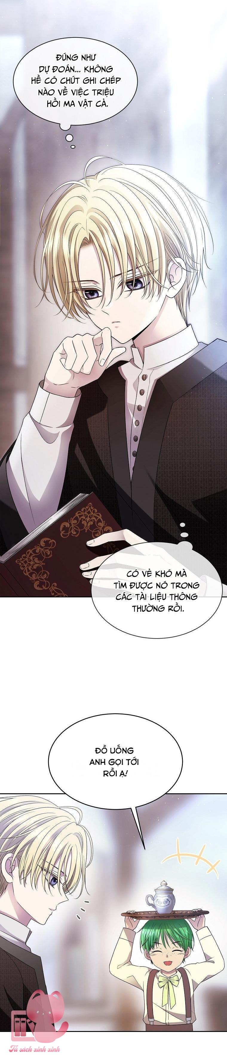 Black Haze Chapter 9 - Next Chapter 10