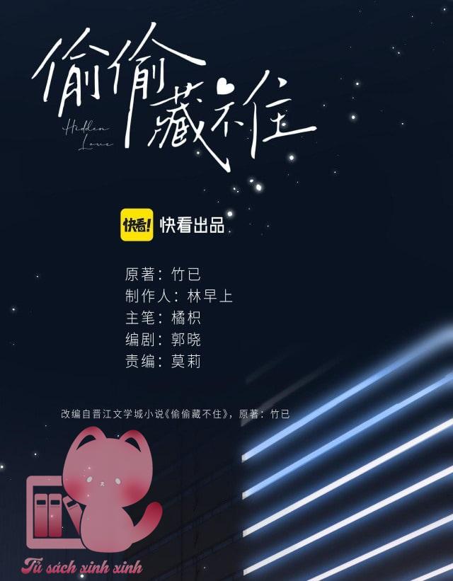 Mối Tình Thầm Kín Chapter 42 - Next Chapter 43