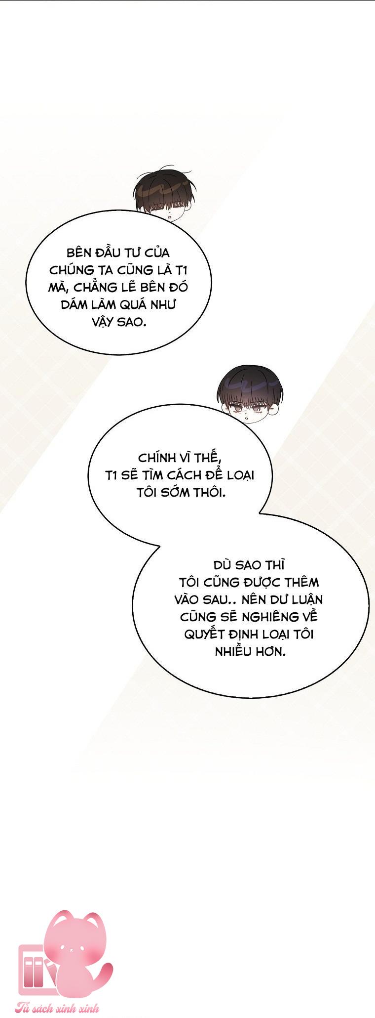 Debut Or Die Chap 71 - Next Chap 72
