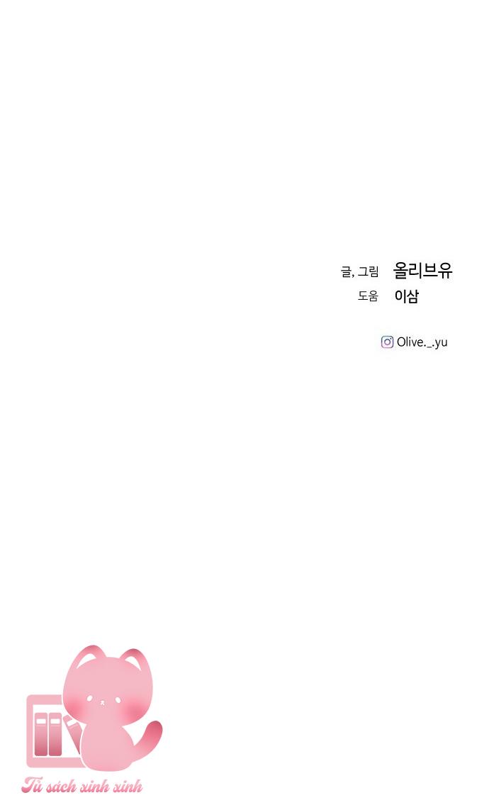 Ba Anh Trai Cực Phẩm Của Tôi Chap 78 - Trang 3
