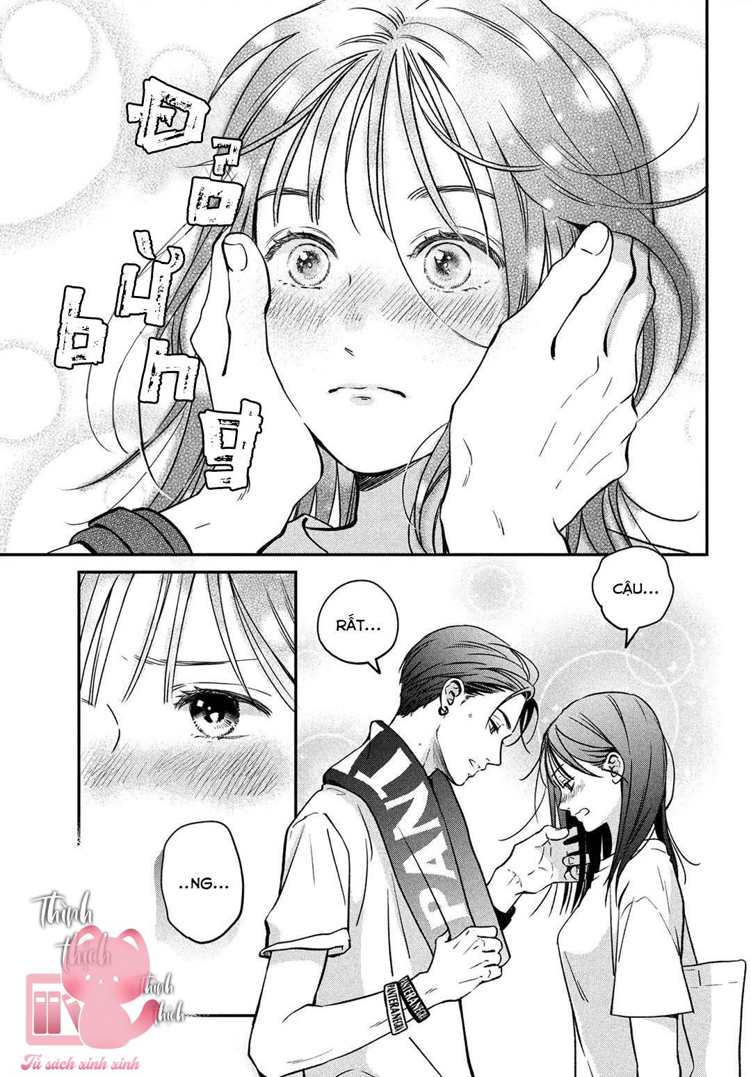 Choking On Love Chap 1 - Next Chap 2