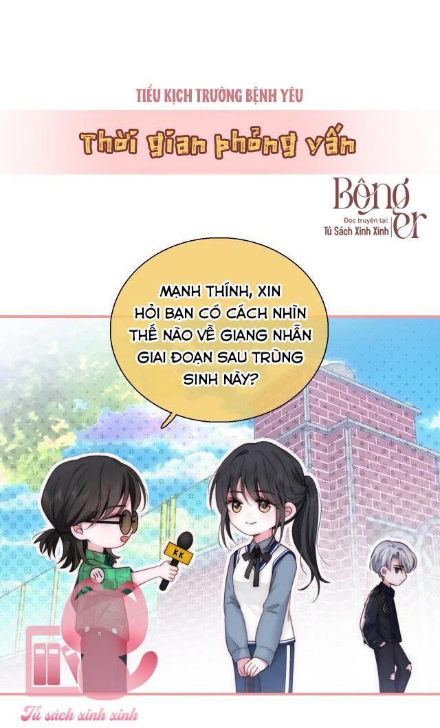 Bệnh Yêu Chapter 15 - Trang 4