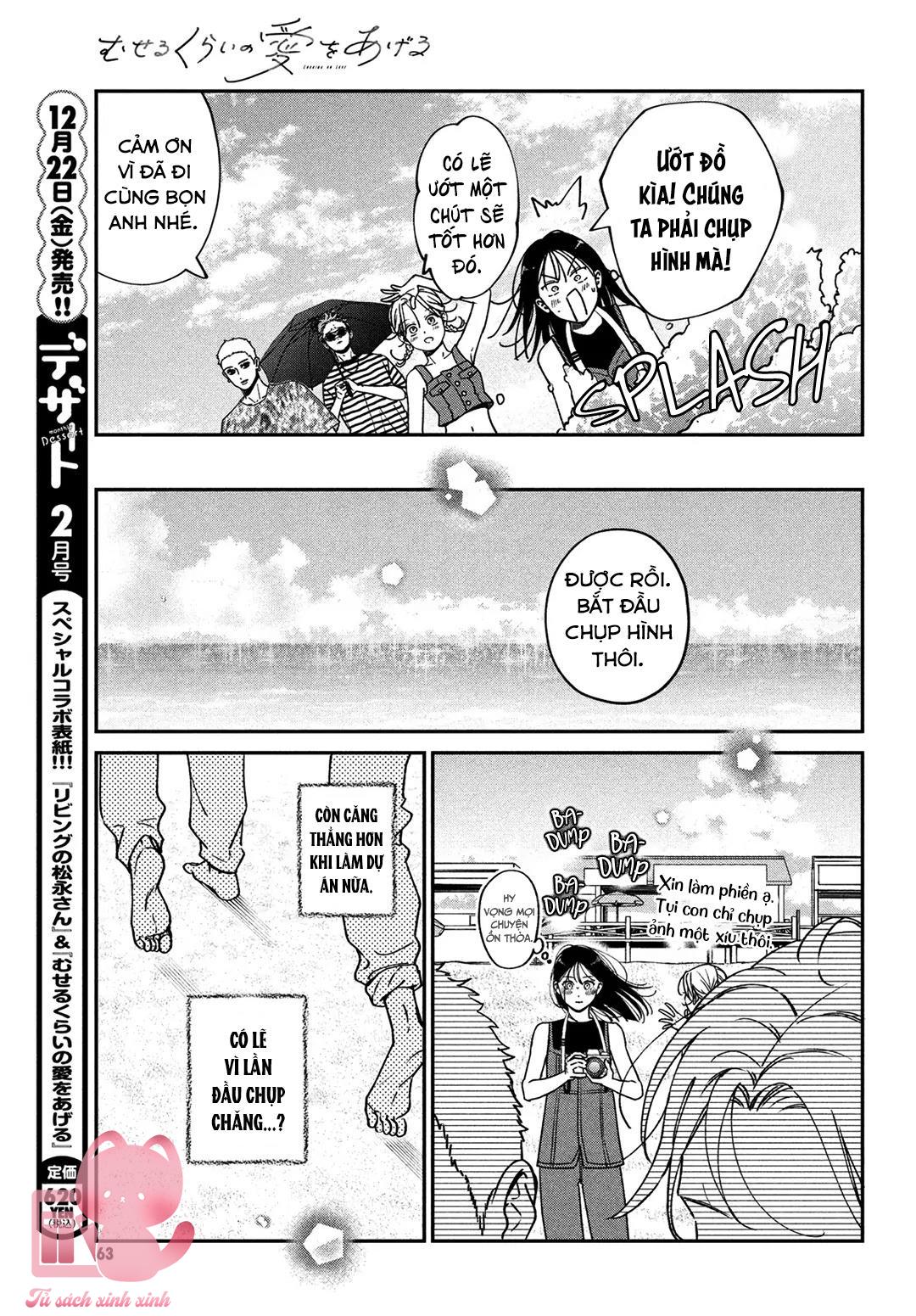 Choking On Love Chap 10 - Next Chap 11