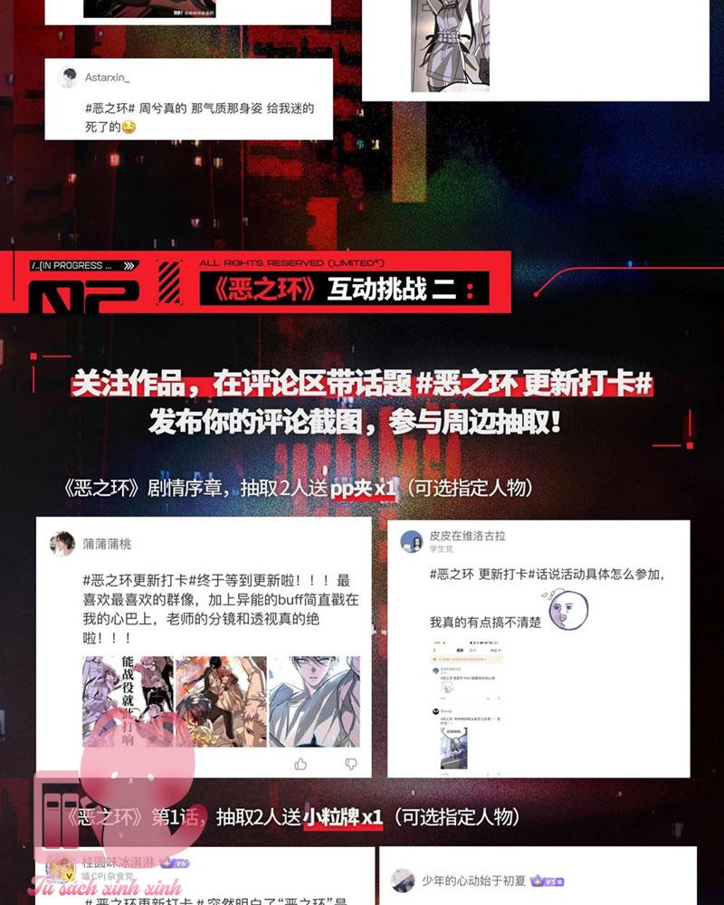 Ác Chi Hoàn Chapter 8 - Next Chapter 9